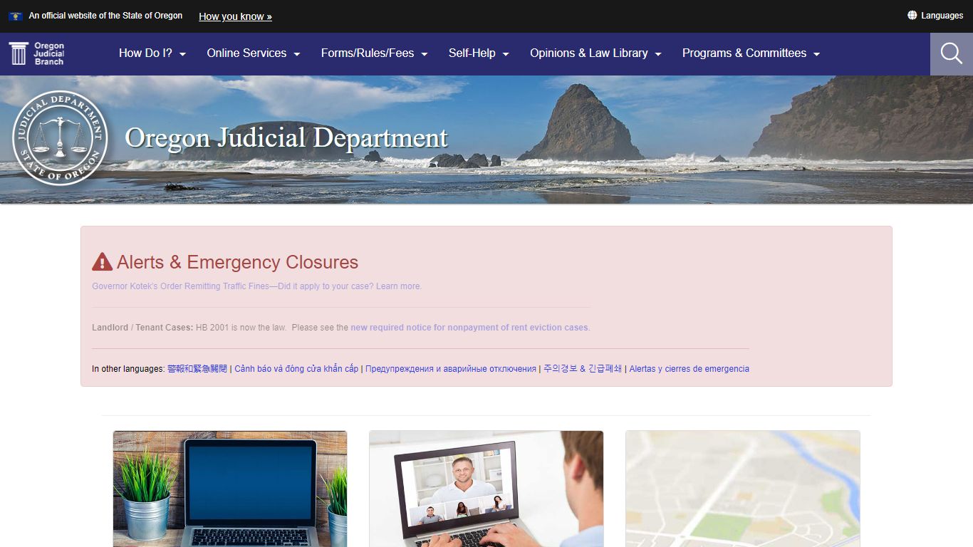 Oregon Judicial Department – Online Records Search